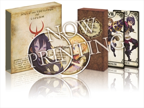 画像集 No.025のサムネイル画像 / 9月28日に発売予定のPS4版「ルフランの地下迷宮と魔女ノ旅団」,ゴシックコッペリアとデモンリーパーの新ビジュアルや戦闘のポイントなどを紹介