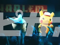 ピカチュウとミミッキュが渋谷 HARLEMでラップのMCバトル。「ポケットモンスター ウルトラサン・ウルトラムーン」の最新PVが公開中