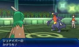 画像集 No.012のサムネイル画像 / 「ポケモンバンク」で隠れ特性を持った「ジュナイパー」「ガオガエン」「アシレーヌ」がもらえる