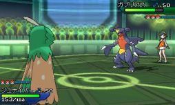 画像集 No.014のサムネイル画像 / 「ポケモンバンク」で隠れ特性を持った「ジュナイパー」「ガオガエン」「アシレーヌ」がもらえる
