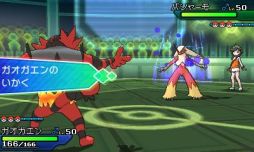 画像集 No.016のサムネイル画像 / 「ポケモンバンク」で隠れ特性を持った「ジュナイパー」「ガオガエン」「アシレーヌ」がもらえる