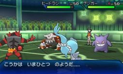画像集 No.020のサムネイル画像 / 「ポケモンバンク」で隠れ特性を持った「ジュナイパー」「ガオガエン」「アシレーヌ」がもらえる