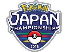 「ポケモンジャパンチャンピオンシップス2018」が6月9日・10日に開催。「ゲーム部門」「カードゲーム部門」「『ポッ拳』部門」の3つが争われる