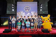 画像集 No.007のサムネイル画像 / ポケモンのゲームとカードゲーム,「ポッ拳」の3部門の日本一を決める「ポケモンジャパンチャンピオンシップス2019」開催決定