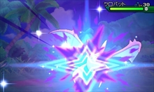画像集 No.018のサムネイル画像 / セレビィを「ポケモン サン・ムーン・ウルトラサン・ウルトラムーン」にプレゼント。3DS版「金」「銀」のDL特典やポケモンバンク対応時期が発表