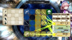画像集 No.005のサムネイル画像 / 「リディー&スールのアトリエ」旅の舞台となる「絵画の世界」に関する3人のキャラクター情報が公開。調合システムの新要素も