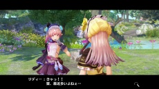 画像集 No.022のサムネイル画像 / 「リディー&スールのアトリエ」旅の舞台となる「絵画の世界」に関する3人のキャラクター情報が公開。調合システムの新要素も