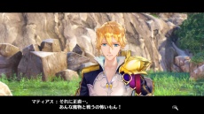 画像集 No.024のサムネイル画像 / 「リディー&スールのアトリエ」旅の舞台となる「絵画の世界」に関する3人のキャラクター情報が公開。調合システムの新要素も