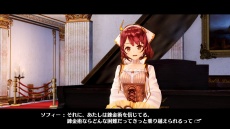 画像集 No.027のサムネイル画像 / 「リディー&スールのアトリエ」旅の舞台となる「絵画の世界」に関する3人のキャラクター情報が公開。調合システムの新要素も
