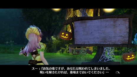 画像集 No.029のサムネイル画像 / 「リディー&スールのアトリエ」旅の舞台となる「絵画の世界」に関する3人のキャラクター情報が公開。調合システムの新要素も