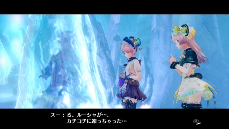 画像集 No.031のサムネイル画像 / 「リディー&スールのアトリエ」旅の舞台となる「絵画の世界」に関する3人のキャラクター情報が公開。調合システムの新要素も