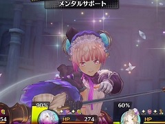 「リディー&スールのアトリエ」新システムも確認できるバトル紹介ムービーが公開に。PS Vita版とNintendo Switch版それぞれのプレイ動画も