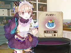 「リディー&スールのアトリエ」,プレイ動画「調合」編と試聴動画第4弾が公開。東京と大阪での発売記念イベント開催が決定