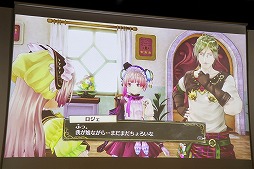 画像集 No.012のサムネイル画像 / 「リディー&スールのアトリエ 〜不思議な絵画の錬金術士〜」の完成発表会が開催。体験版の配信&「New みんなのGOLF」とのコラボが明らかに