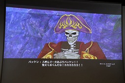 画像集 No.014のサムネイル画像 / 「リディー&スールのアトリエ 〜不思議な絵画の錬金術士〜」の完成発表会が開催。体験版の配信&「New みんなのGOLF」とのコラボが明らかに