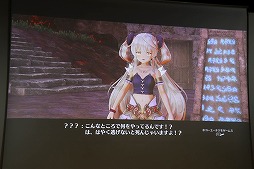 画像集 No.015のサムネイル画像 / 「リディー&スールのアトリエ 〜不思議な絵画の錬金術士〜」の完成発表会が開催。体験版の配信&「New みんなのGOLF」とのコラボが明らかに