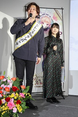 画像集 No.019のサムネイル画像 / 「リディー&スールのアトリエ 〜不思議な絵画の錬金術士〜」の完成発表会が開催。体験版の配信&「New みんなのGOLF」とのコラボが明らかに