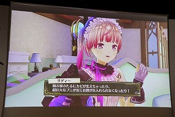 画像集 No.024のサムネイル画像 / 「リディー&スールのアトリエ 〜不思議な絵画の錬金術士〜」の完成発表会が開催。体験版の配信&「New みんなのGOLF」とのコラボが明らかに