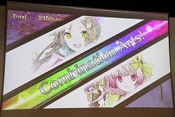 画像集 No.025のサムネイル画像 / 「リディー&スールのアトリエ 〜不思議な絵画の錬金術士〜」の完成発表会が開催。体験版の配信&「New みんなのGOLF」とのコラボが明らかに