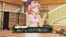 画像集 No.012のサムネイル画像 / 「リディー&スールのアトリエ」,新キャラ「ルーシャ」や,「BLUE REFLECTION」とのコラボマップなど多数のDLCが配信開始