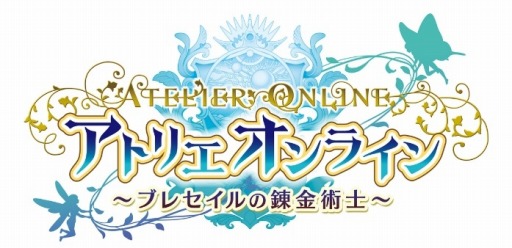 画像ギャラリー No.014のサムネイル画像 / 「アトリエ オンライン」の事前登録者数が5万人を突破。男性主人公ら一部メインキャラのプロフィールとCVを担当する声優も公開に