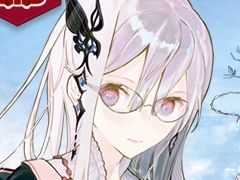 「アトリエ オンライン 〜ブレセイルの錬金術士〜」インタビュー。CBTの手応えやサウンド,MV制作のこぼれ話まで