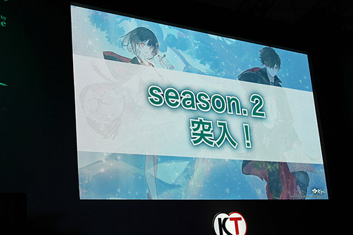  No.002Υͥ / TGS 2019ϡ֥ȥꥨ 饤פ緿åץǡȤseason.2줿ơ٥Ȥݡ