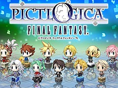 3DS「ピクトロジカ ファイナルファンタジー ≒」が7月12日より配信へ。スマホで展開中の“ピクトロジカ”がF2Pの3DS向けDLソフトとなって登場