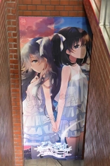 画像集 No.002のサムネイル画像 / 凜とルカによる純百合を思う存分味わえる。「ことのはアムリラート」「いつかのメモラージョ」×JAM Akihabaraコラボカフェをレポート