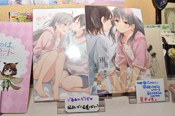画像集 No.034のサムネイル画像 / 凜とルカによる純百合を思う存分味わえる。「ことのはアムリラート」「いつかのメモラージョ」×JAM Akihabaraコラボカフェをレポート