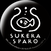 画像集 No.002のサムネイル画像 / 百合ゲームブランド「SukeraSparo」初のトークイベントが8月25日に開催。来場者プレゼントの画像が公開
