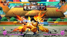 画像集 No.009のサムネイル画像 / 「ドラゴンボール ファイターズ」の物語に深く関わる人造人間21号,および参戦キャラ「ヤムチャ」「天津飯」の超必殺技&メテオ超必殺技を紹介