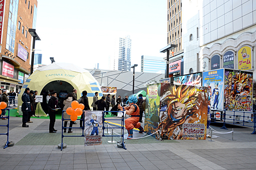 画像集 No.001のサムネイル画像 / 「ドラゴンボール ファイターズ」の試遊や制作者との対戦会も行われたオープニングイベントをレポート