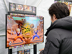 画像集 No.004のサムネイル画像 / 「ドラゴンボール ファイターズ」の試遊や制作者との対戦会も行われたオープニングイベントをレポート