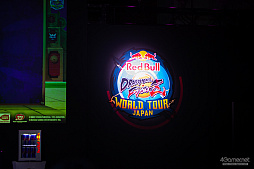 画像集 No.007のサムネイル画像 / 決勝大会への切符を懸けた最後のポイント大会「Red Bull DRAGON BALL FighterZ WORLD TOUR Japan」フォトレポート