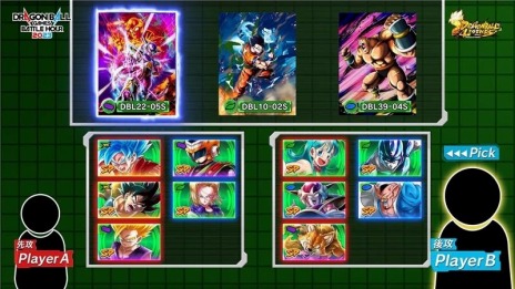  No.009Υͥ / ֥ɥ饴ܡץκŵDRAGON BALL Games Battle Hour 2023ɤ2023ǯ345˷ꡣ3ϥ饹٥ǥꥢ볫