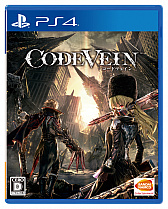 画像集 No.001のサムネイル画像 / 「CODE VEIN」，東京ゲームショウ2019でスペシャルステージの開催が決定。ゲストは声優の石川界人さん，諏訪部順一さん，Lynnさん