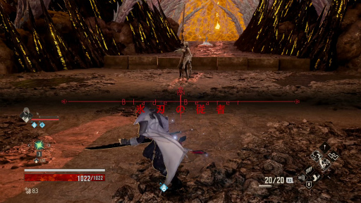 画像集 No.058のサムネイル画像 / 「CODE VEIN」最新試遊バージョンをプレイ。TGS 2019に向けて,攻略ポイントを飯塚啓太プロデューサーに聞いてみた