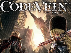 PS4/Xbox One「CODE VEIN」が本日発売。ソウルライクな高難度や“吸血”と“錬血”を用いた戦闘が特徴のアクションRPG
