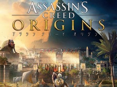 「アサシン クリード オリジンズ」の実写PVが公開。10月24日配信の「UBIch」内容詳細も告知