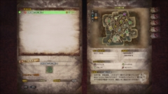 画像集 No.002のサムネイル画像 / 「MONSTER HUNTER:WORLD」,イビルジョーが追加される無料大型アップデートを本日配信。ロード処理の最適化や装飾品不具合の修正も実施