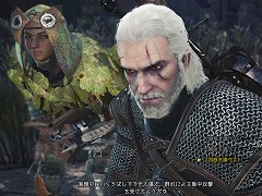 PS4版「MONSTER HUNTER: WORLD」で「ウィッチャー3 ワイルドハント」とのコラボがスタート。異世界の怪物“レーシェン”が登場するほか,主人公“ゲラルト”の操作が可能に
