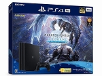 画像集 No.004のサムネイル画像 / 「MONSTER HUNTER WORLD:ICEBORNE」とPS4のセット商品が発売決定。特典として重ね着装備やダイナミックテーマがもらえる