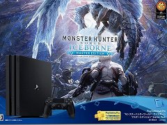 「MONSTER HUNTER WORLD:ICEBORNE」とPS4のセット商品が発売決定。特典として重ね着装備やダイナミックテーマがもらえる