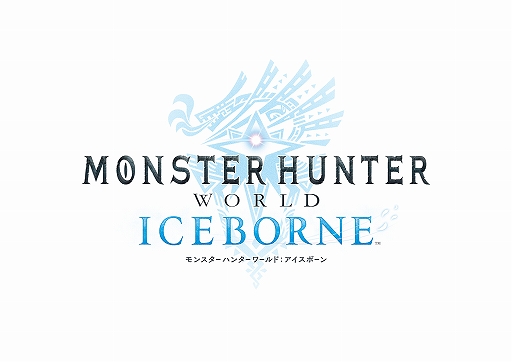 画像集#004のサムネイル/カプコンTV，8月5日放送の第126回はバイオハザード レジスタンスやMHW: ICEBORNEなどをプレイ
