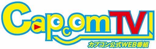 画像集#008のサムネイル/カプコンTV，8月5日放送の第126回はバイオハザード レジスタンスやMHW: ICEBORNEなどをプレイ