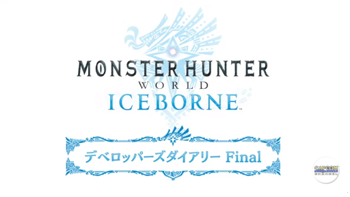 إ󥹥ϥ󥿡ɡܡ٥ǥ٥åѡ꡼ Final