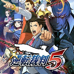 画像集#008のサムネイル/カプコンが「CAPCOM BLACK FRIDAY SALE」を開催中。MHW ICEBORNEやバイオハザードシリーズがお得な価格に。ニンテンドー3DS向けのワンコインセールも合わせて実施