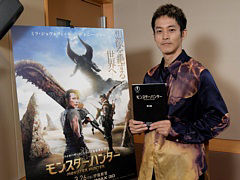 実写映画「モンスターハンター」の日本語吹替声優陣が発表。アルテミスは本田貴子さん,ハンターは松坂桃李さんに決定