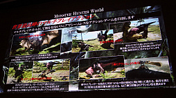 画像集 No.011のサムネイル画像 / ［CEDEC 2018］「MONSTER HUNTER: WORLD」のフィールドやモンスターはどのように作られたのか。ゲームデザインを紹介したセッションをレポート
